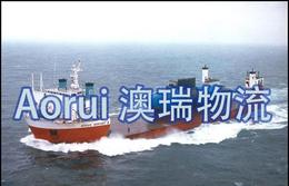 國(guó)內(nèi)海運(yùn)物流市場(chǎng)全面解析 信息、批發(fā)電價(jià)與服務(wù)平臺(tái)推薦